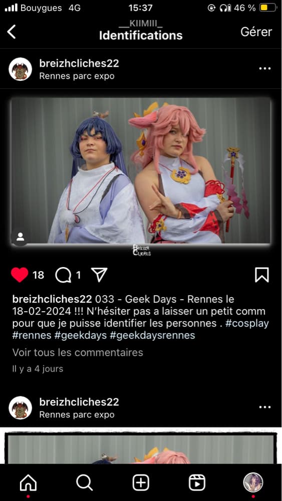 Kabukimono  - Photo 3