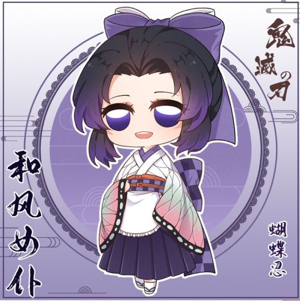 Shinobu Maid - Demon Slayer cosplay photoshoot cover