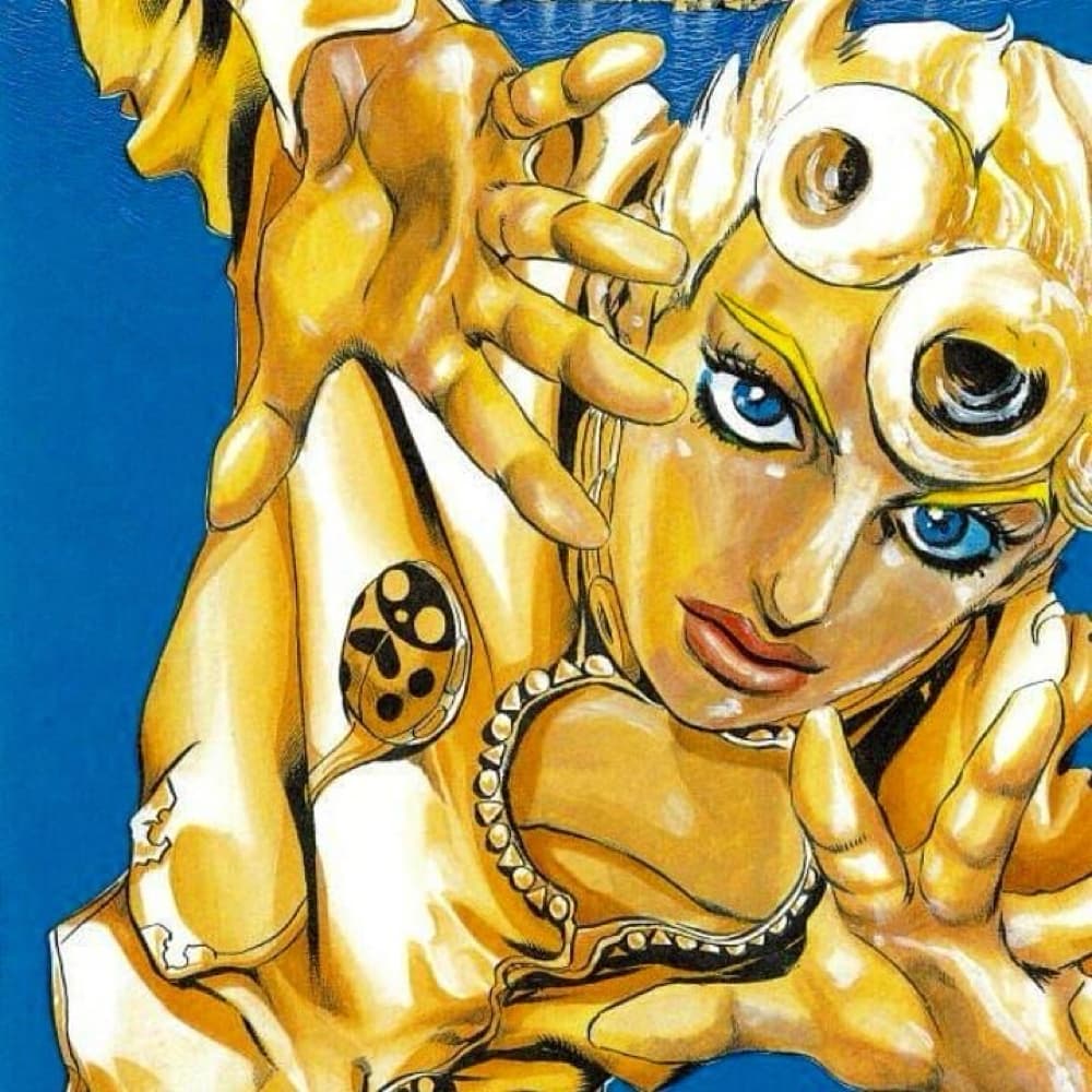 Giorno Giovanna 