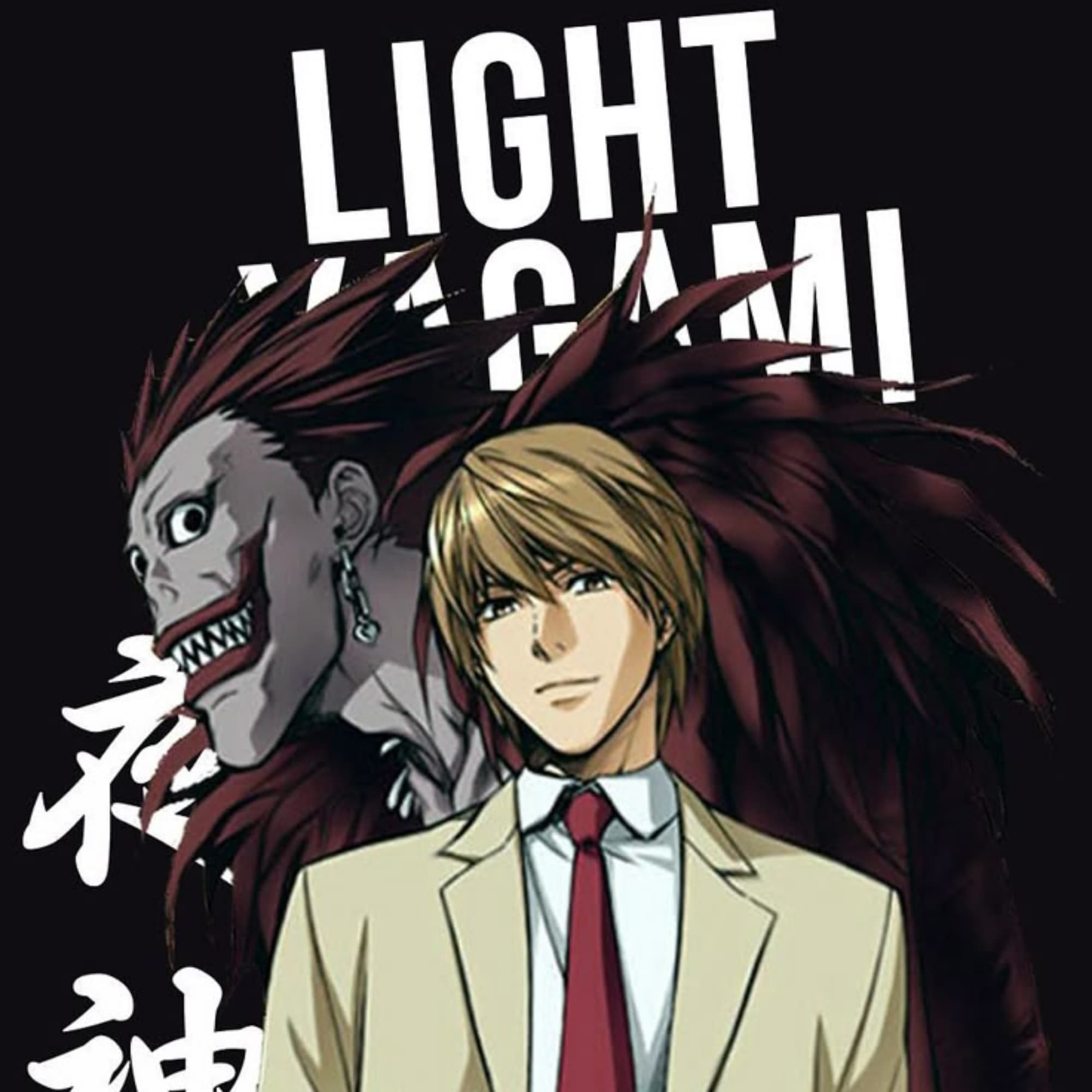 Light Yagami (Kira)
