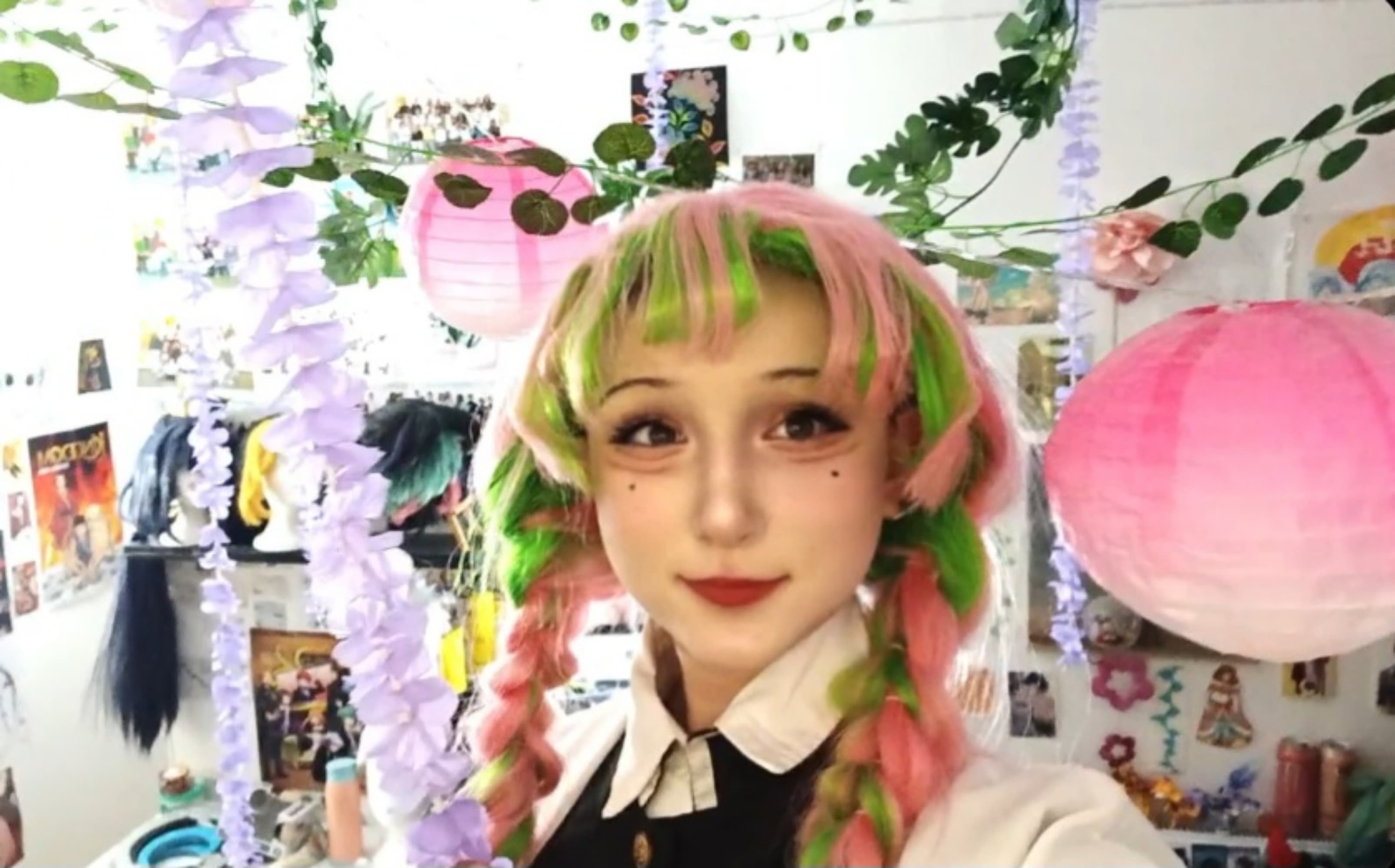 Mitsuri  - Photo 32