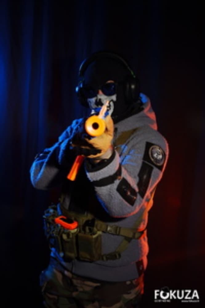 Ghost MW2 2009 - Photo 1