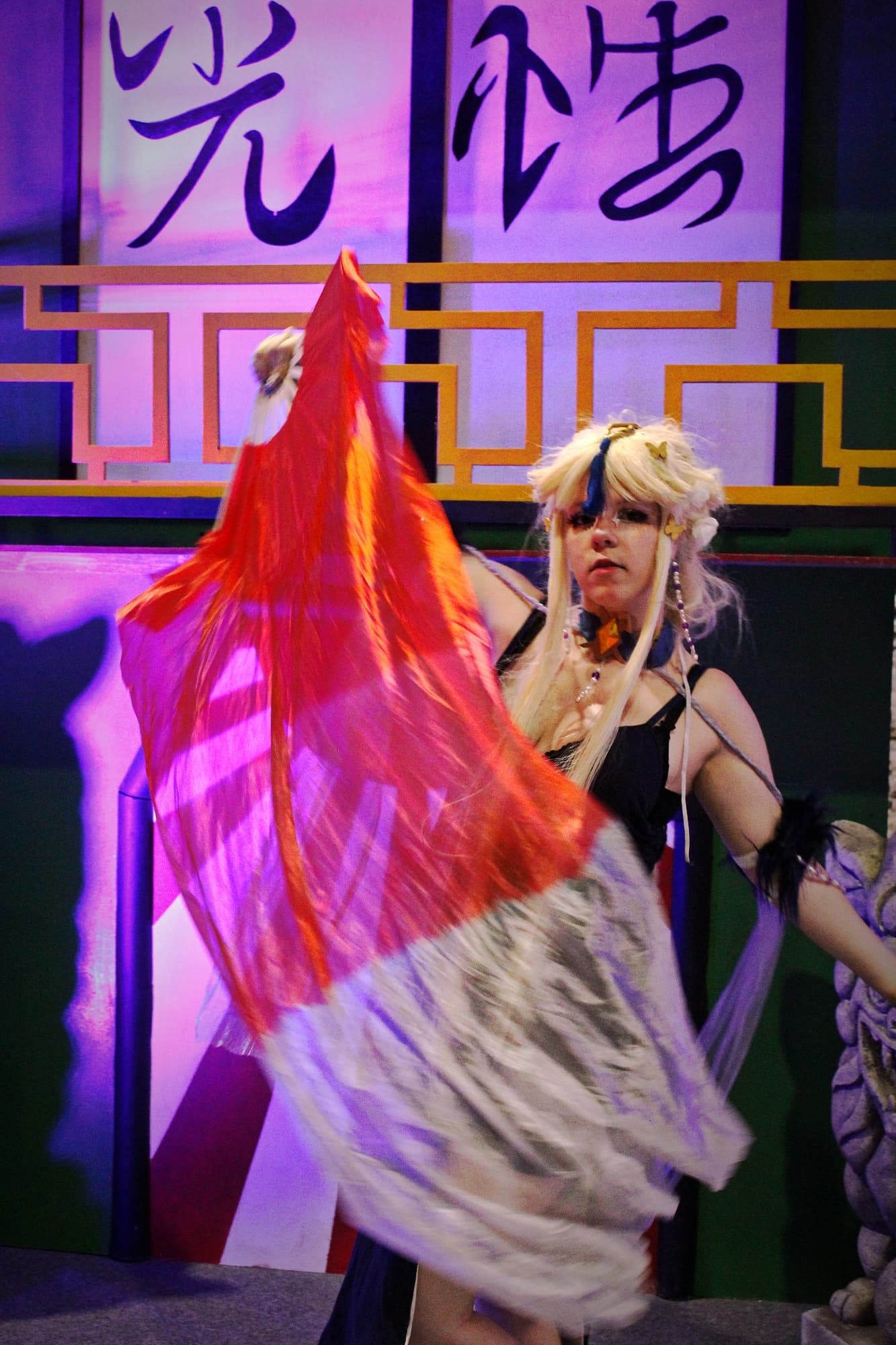 Ningguang jtf - Photo 9