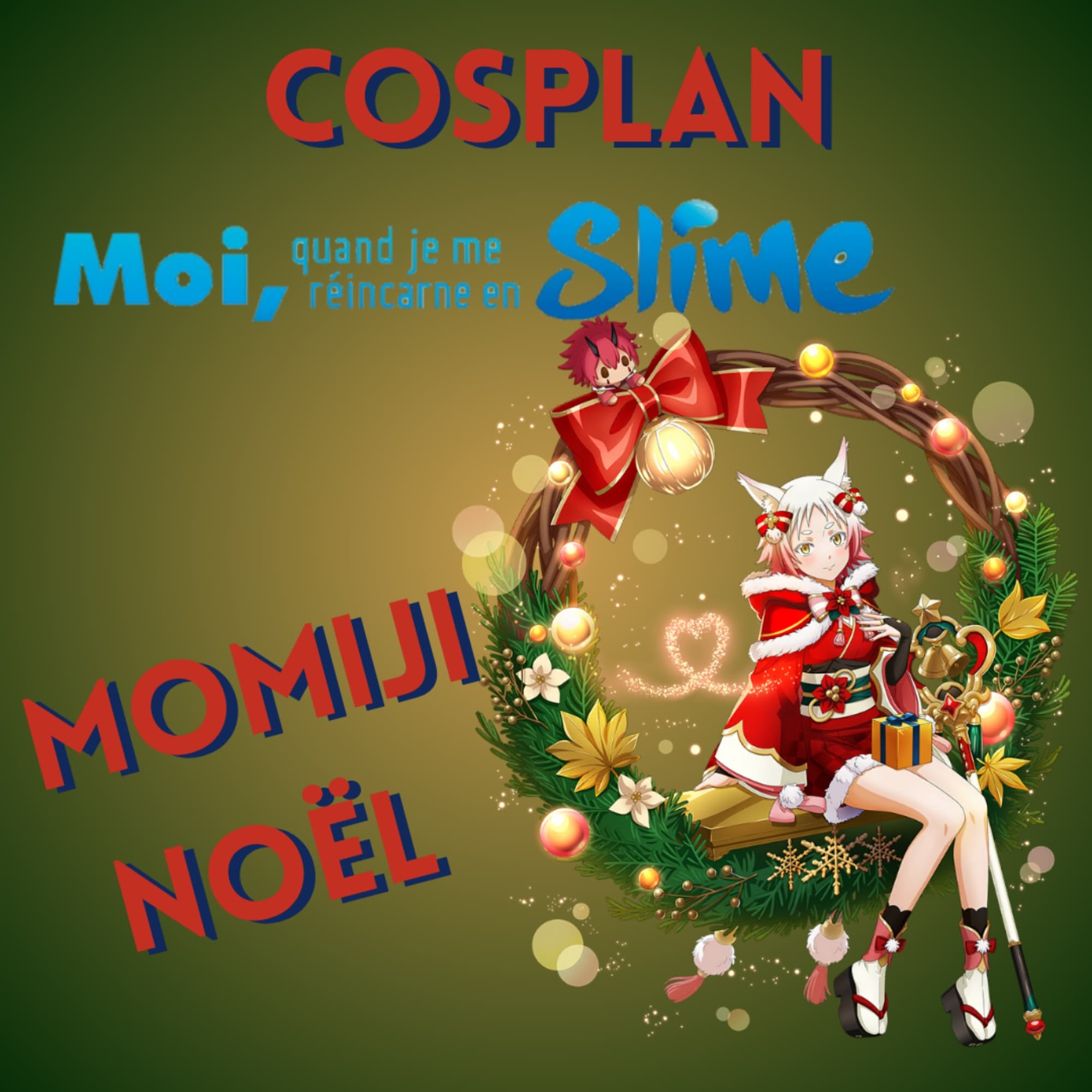 Momiji Noël 
