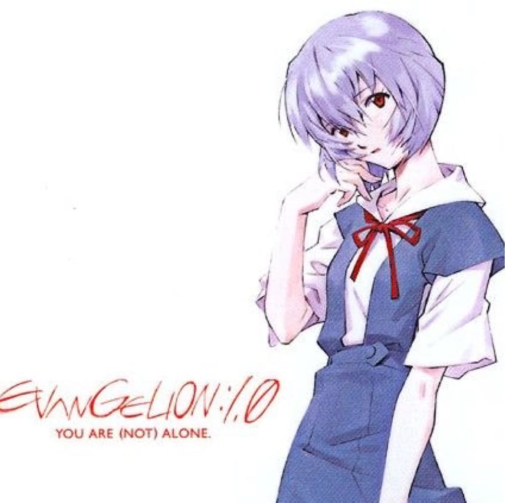 🎧Rei écolière🎧