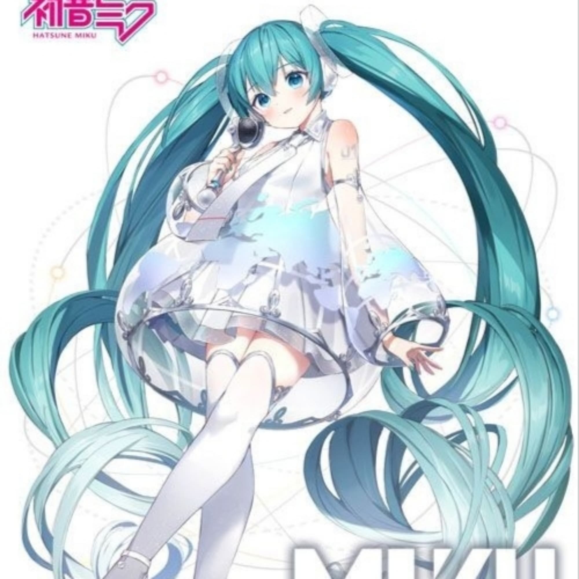 Miku expo 2021