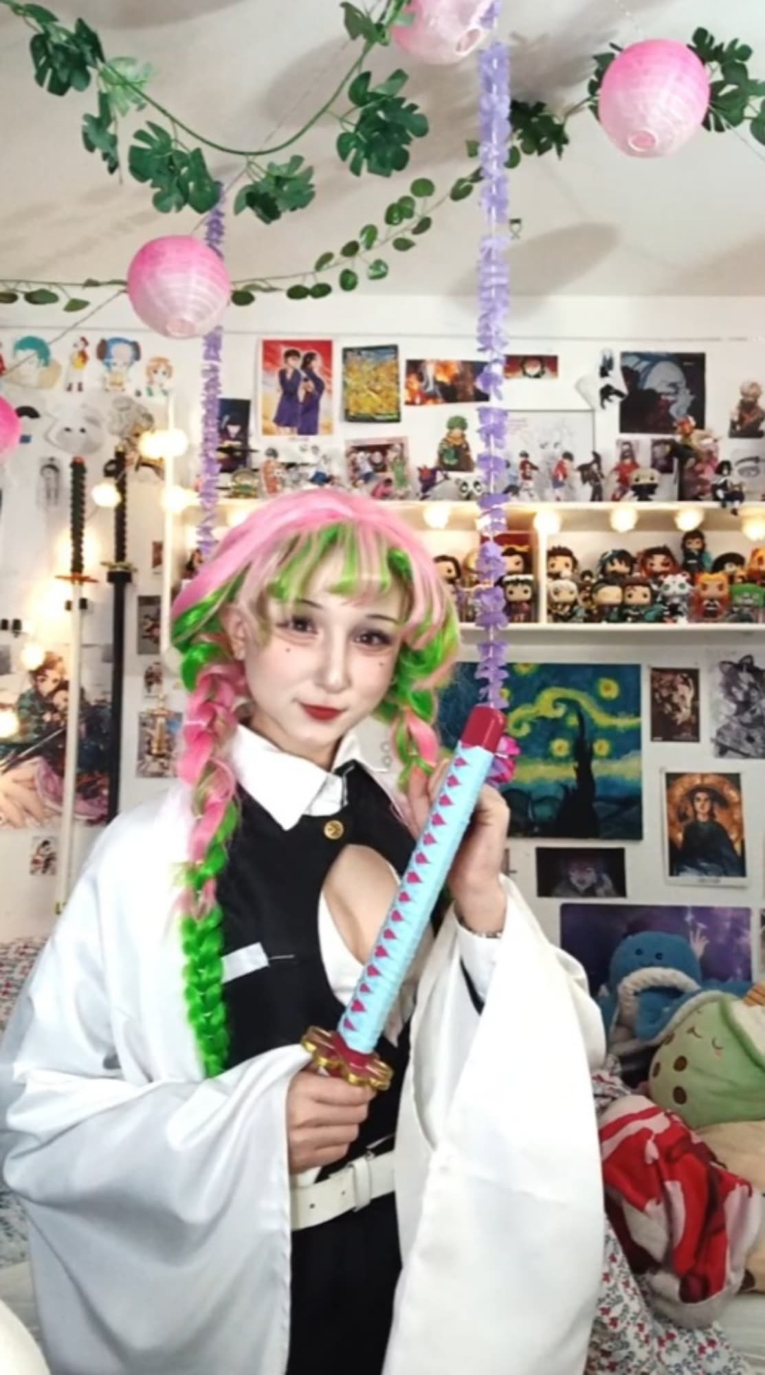 Mitsuri  - Photo 23