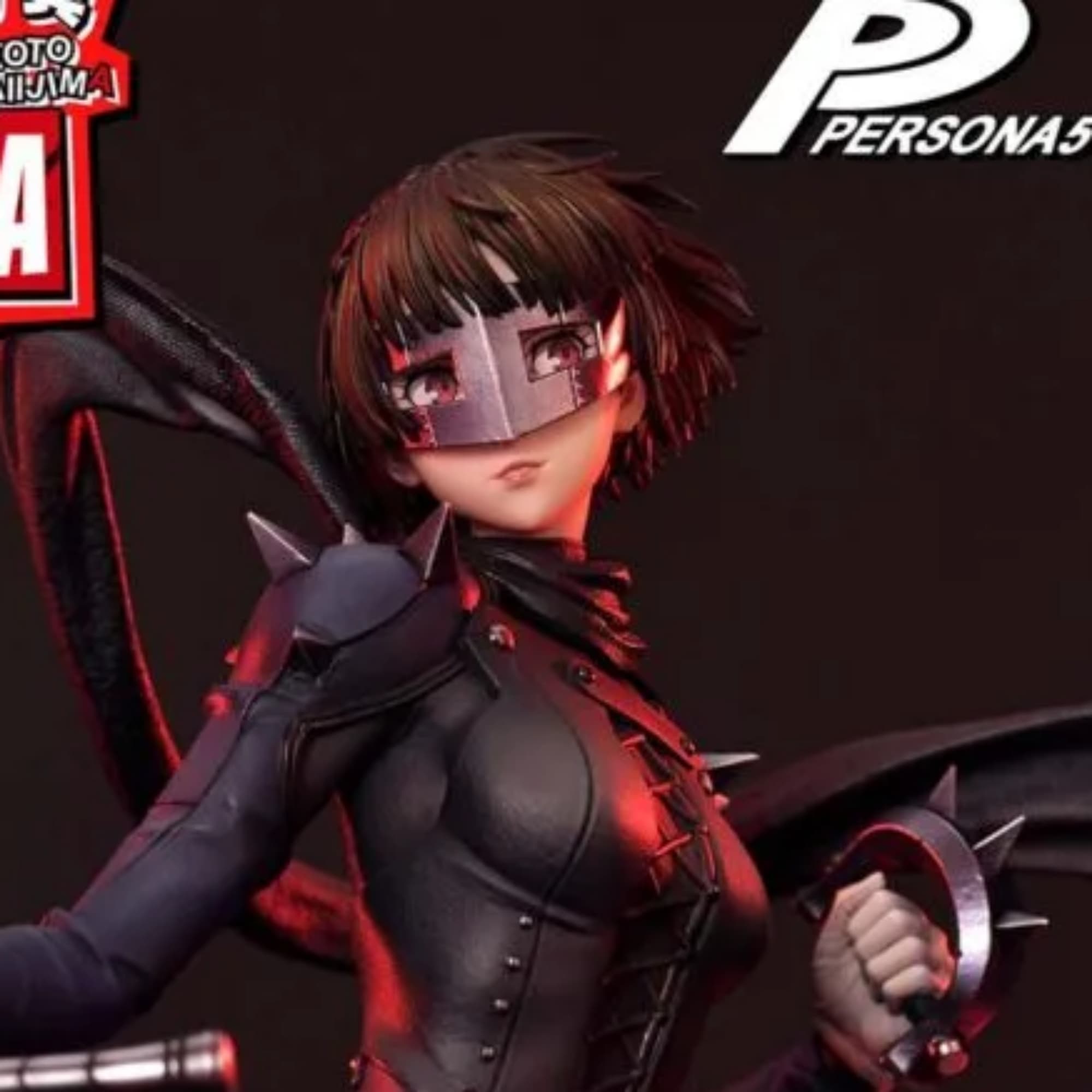 Makoto Niijima