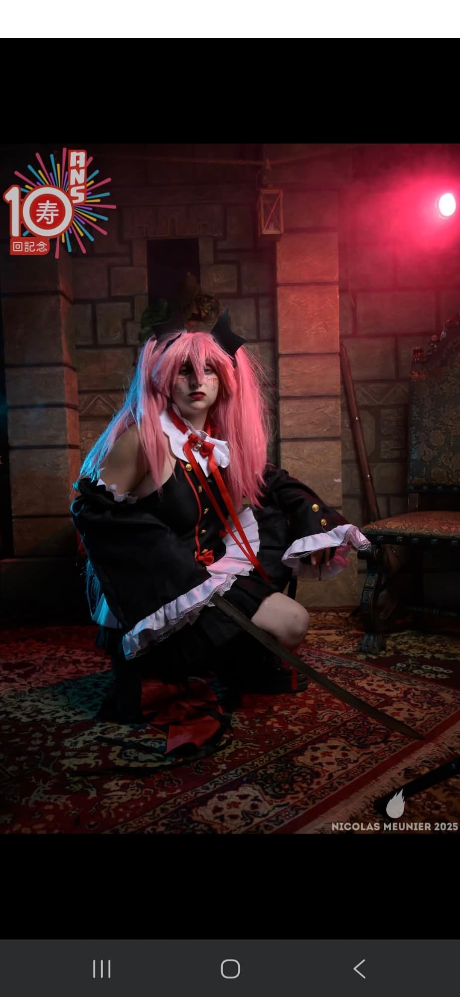 Krul tepes - Photo 3