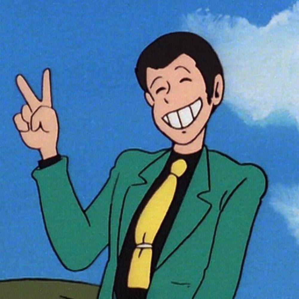 Lupin