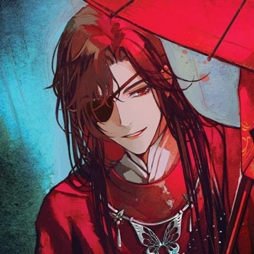 Hua Cheng