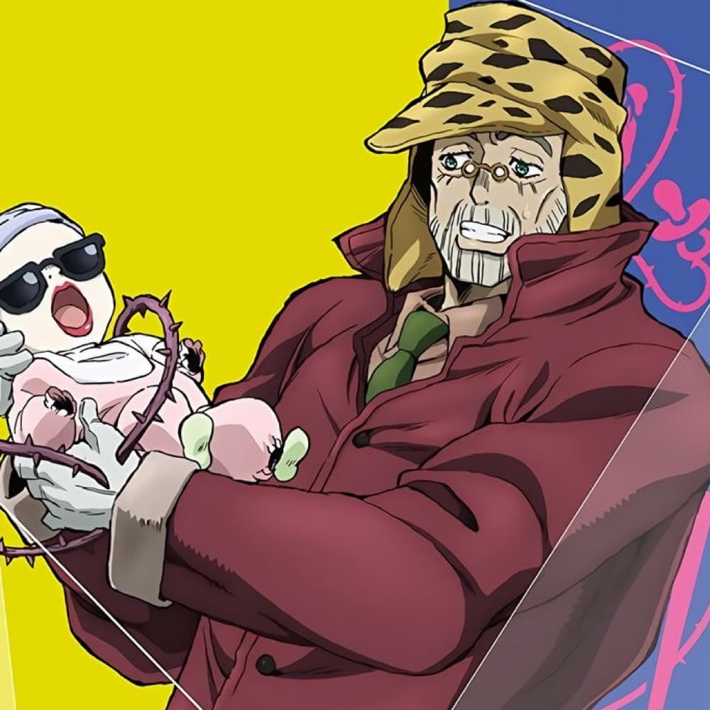 Joseph joestar part4