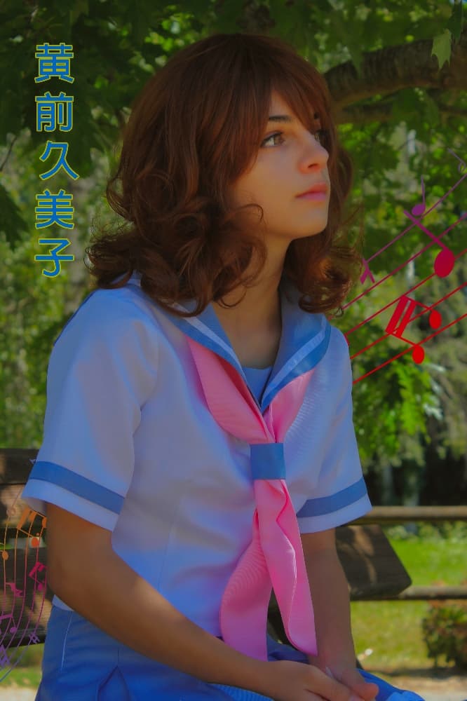 Kumiko - Photo 7
