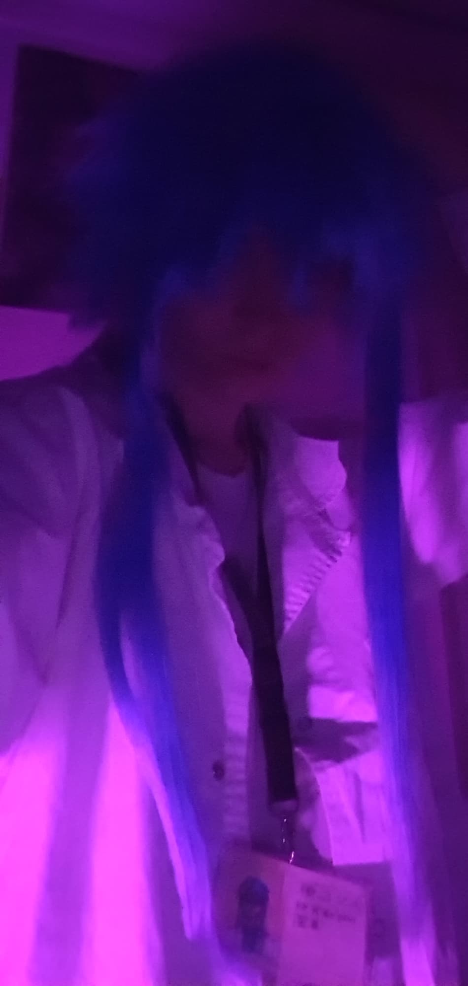 Fuyu Ushirono - Photo 7