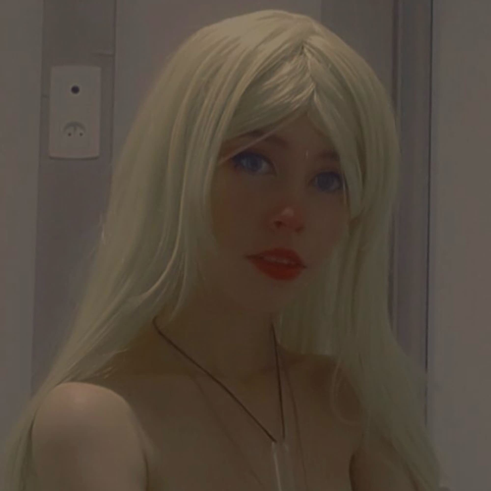 Elaine - The Seven Deadly Sins cosplay photoshoot cover