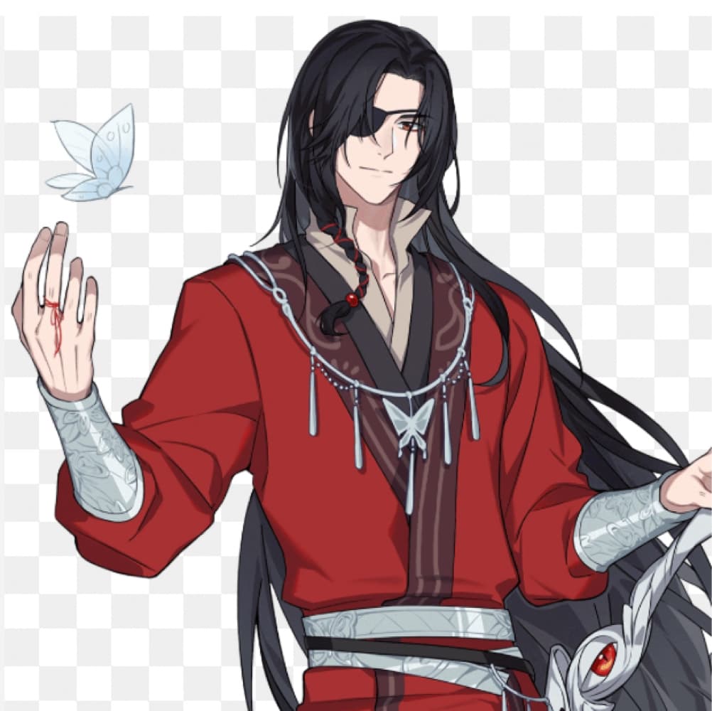 Hua Cheng