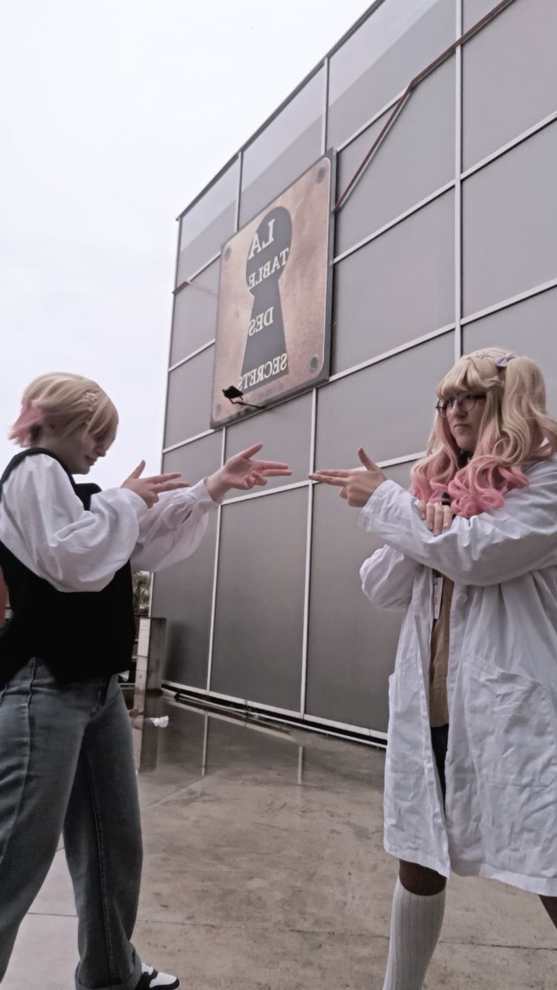 Tenma Sibling  - Photo 2