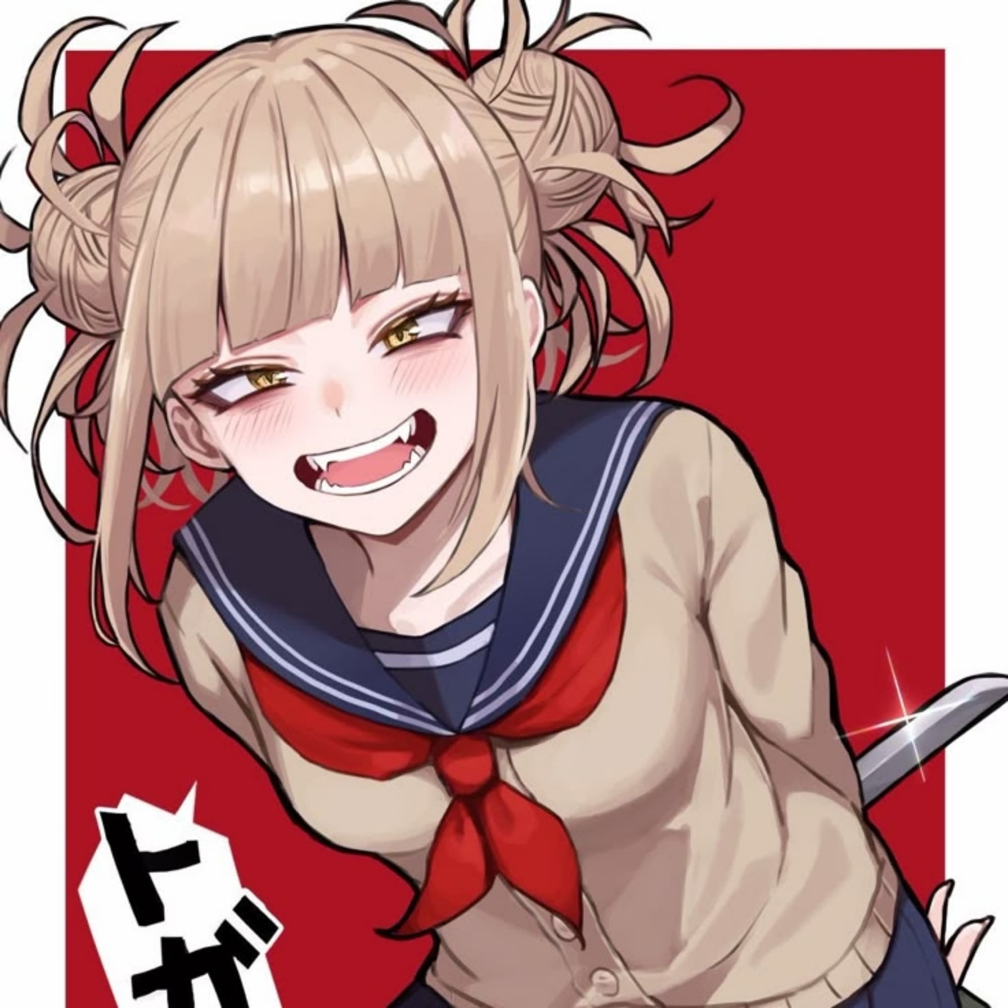 Himiko Toga
