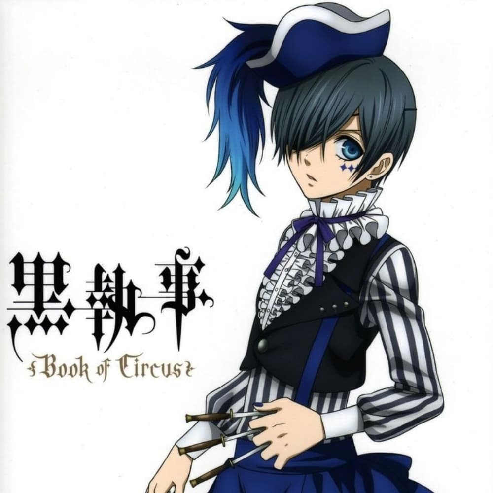 Ciel bok of circus
