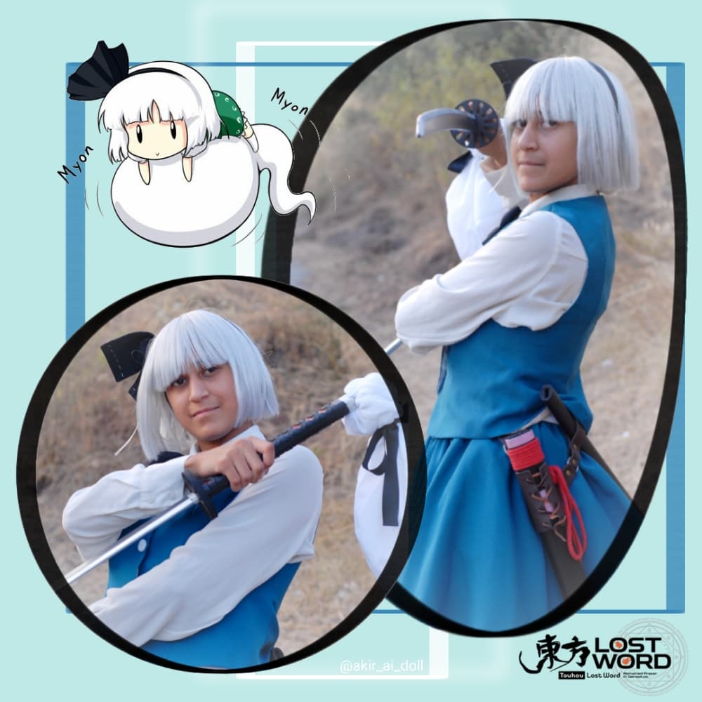 Kompaku Youmu