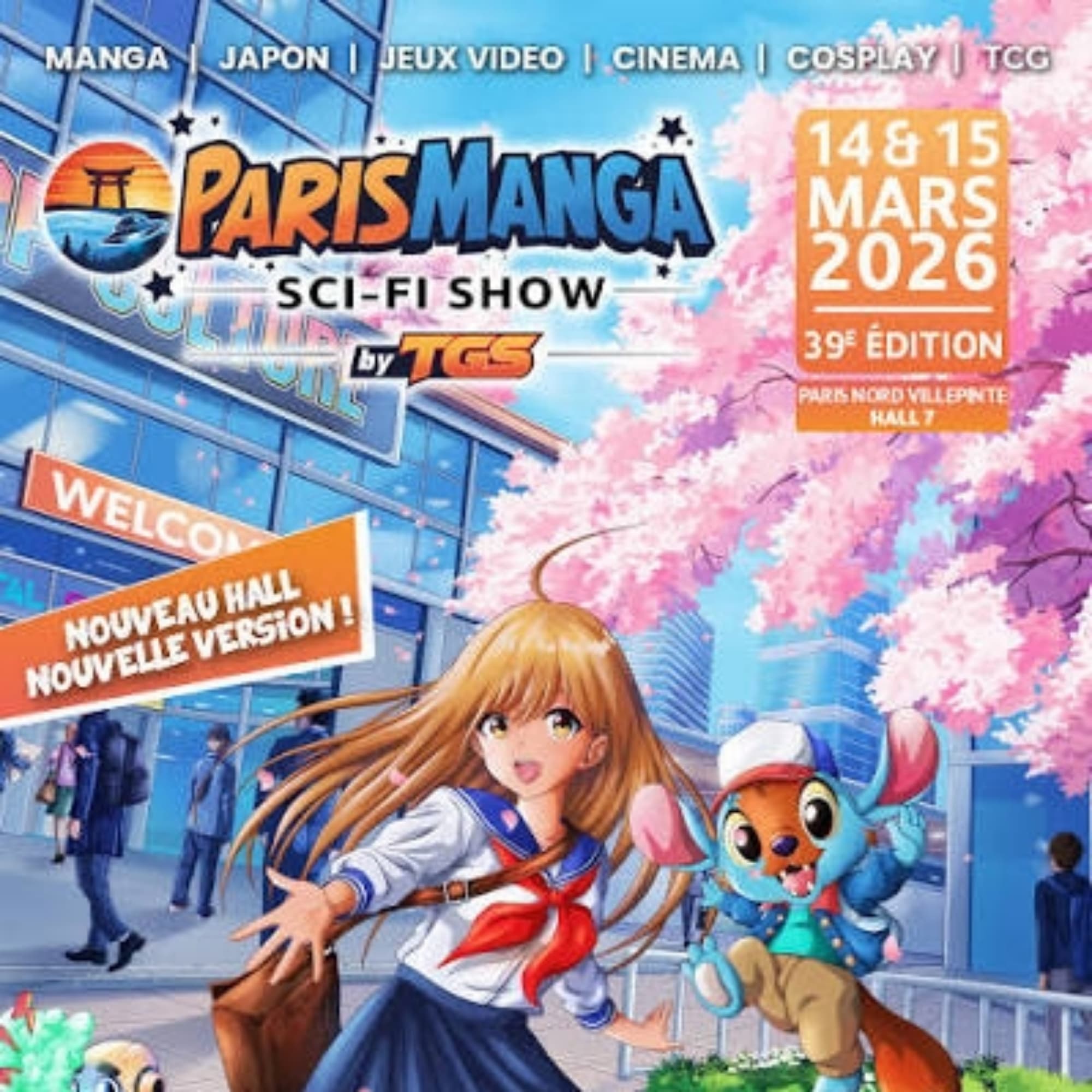 PM 2026