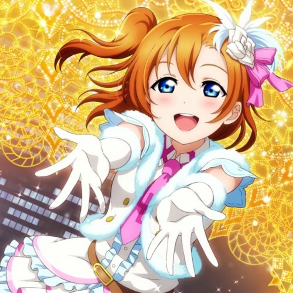 Honoka Snow Halation 