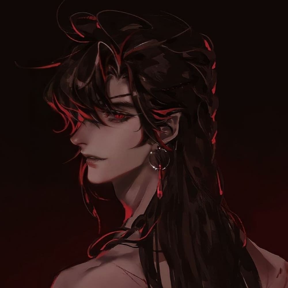 Hua Cheng