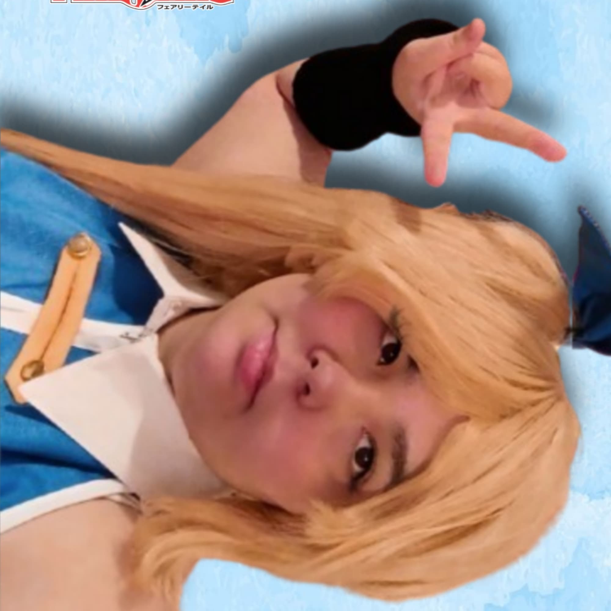 Lucy heartfilia V1