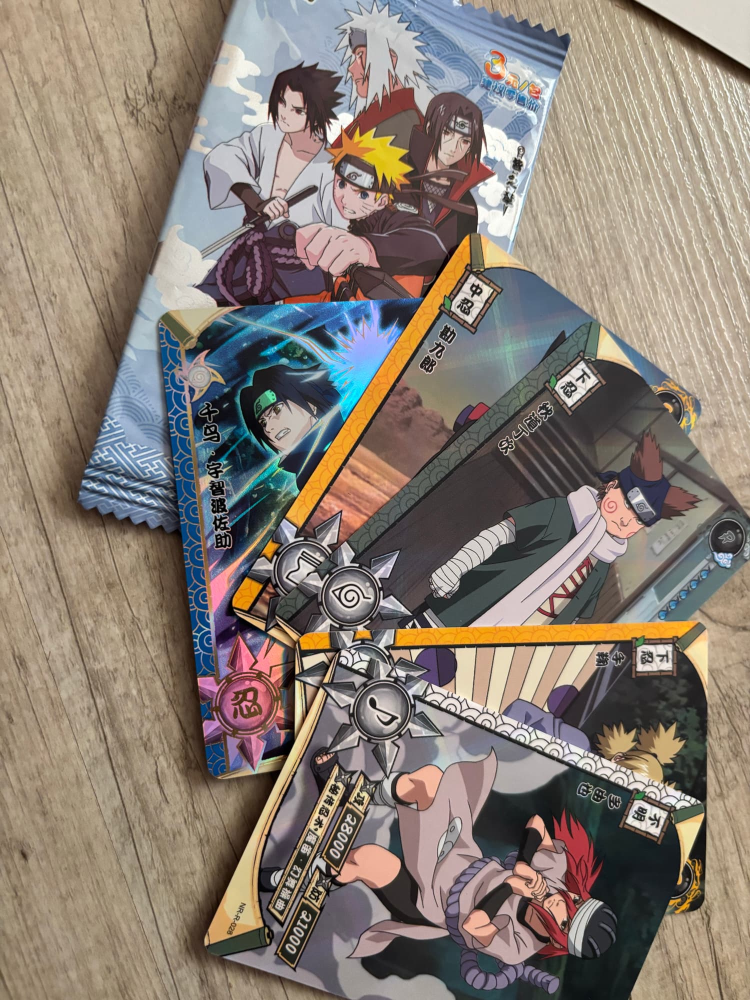 Japan Manga Wave  - Photo 13