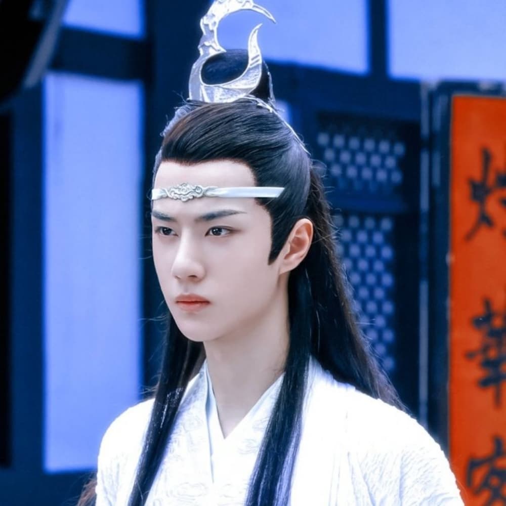 Lan zhan