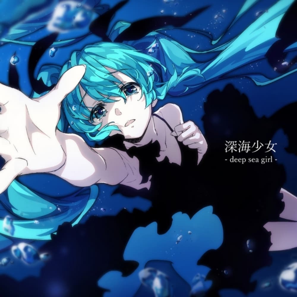 Deep Sea Girl Miku