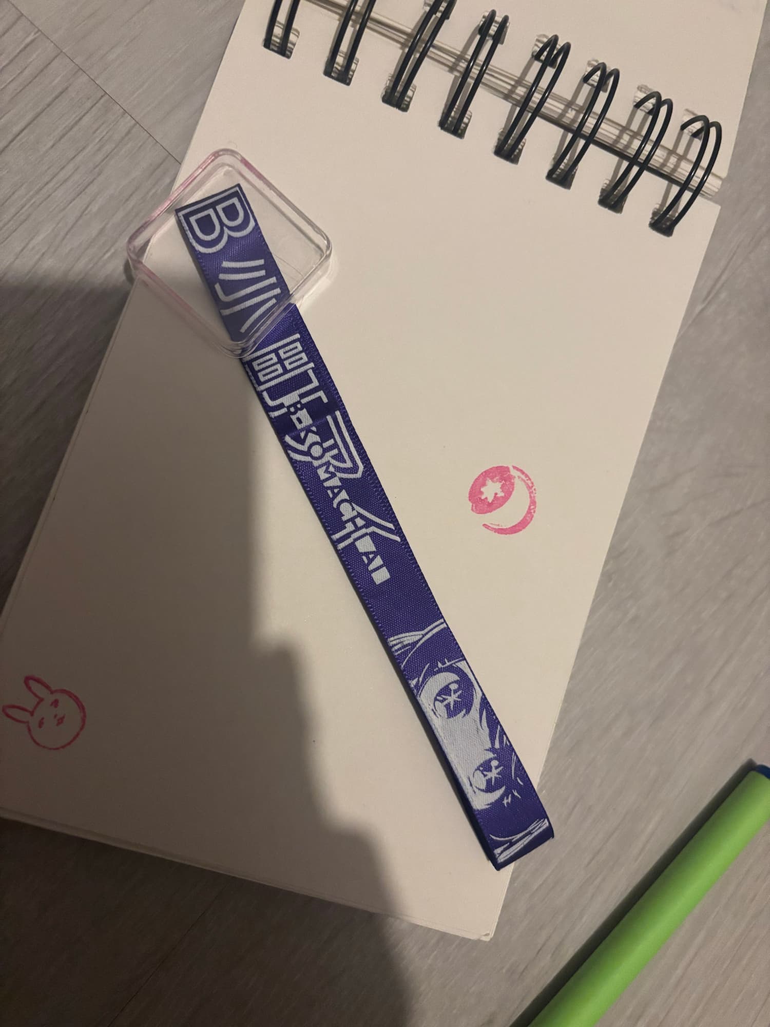 Akane (carnet)  - Photo 1