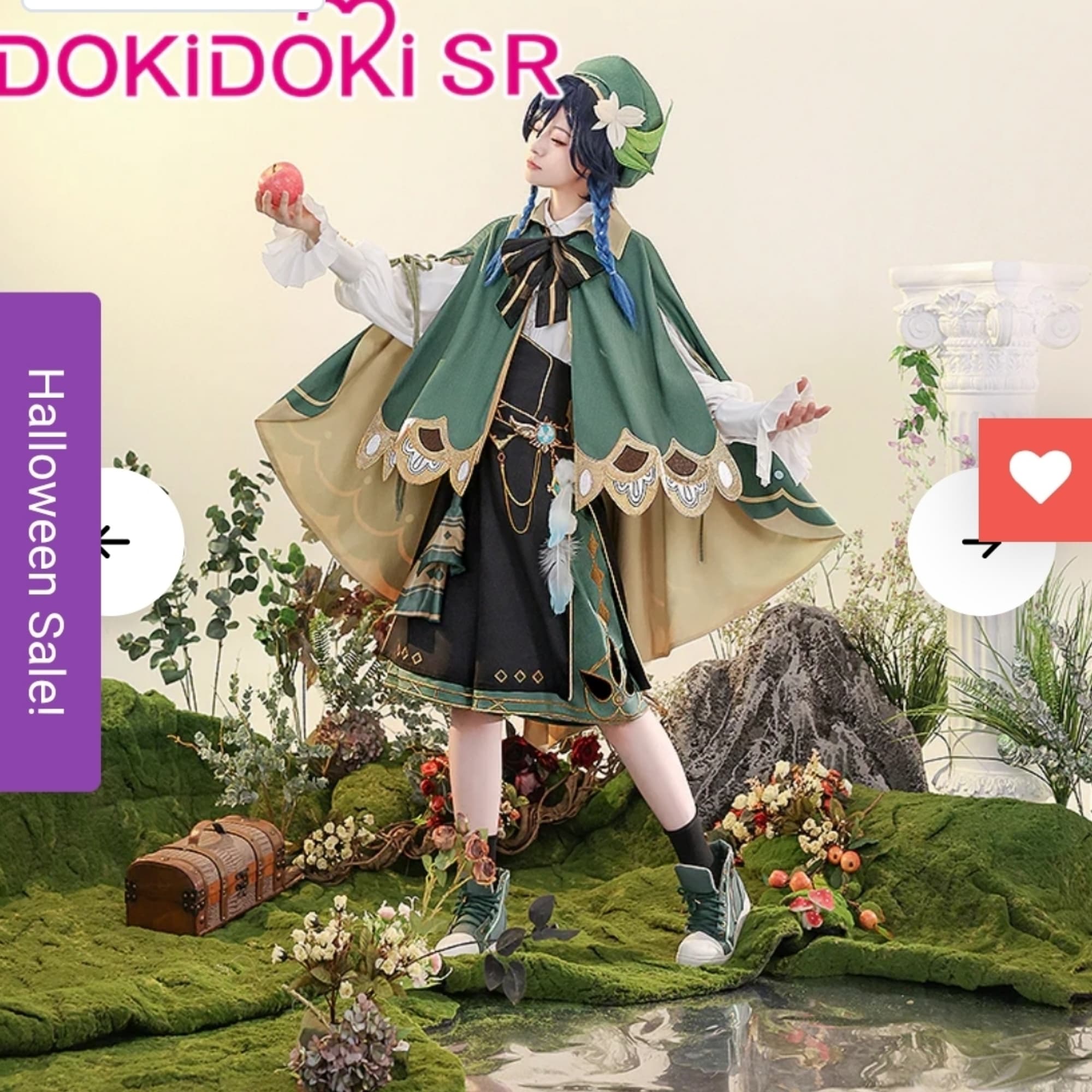 Venti Doujin Version