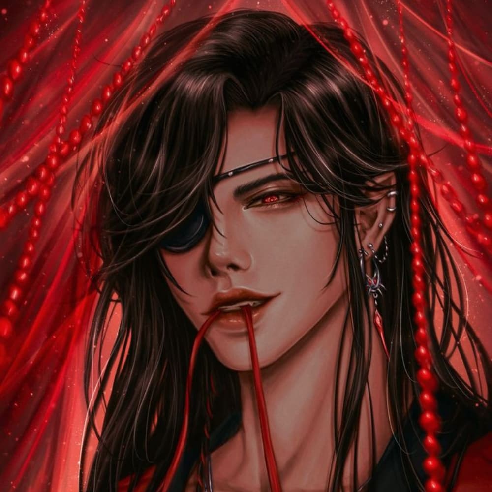 Hua Cheng