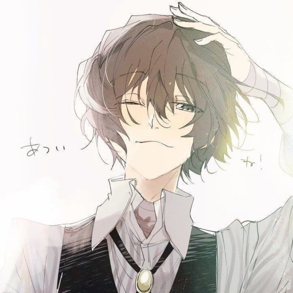 Osamu Dazai 