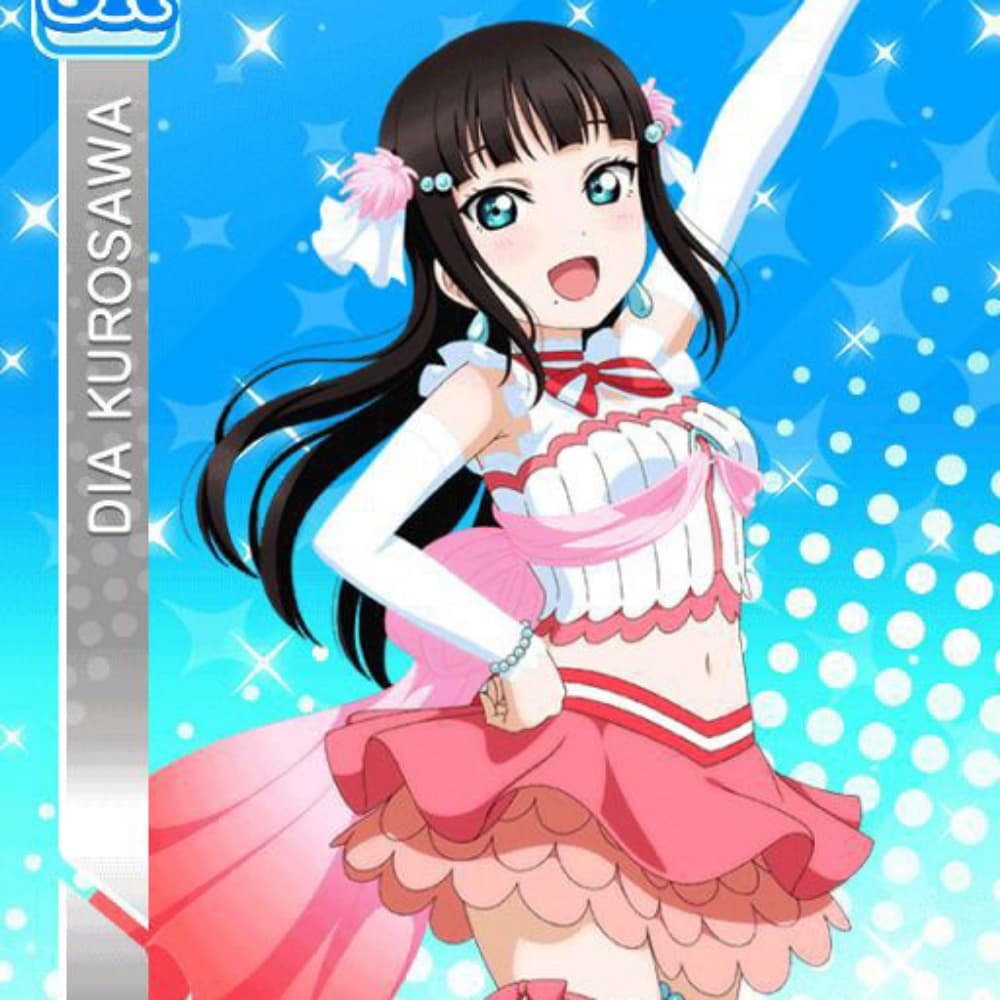 Dia Kurosawa Aquarium