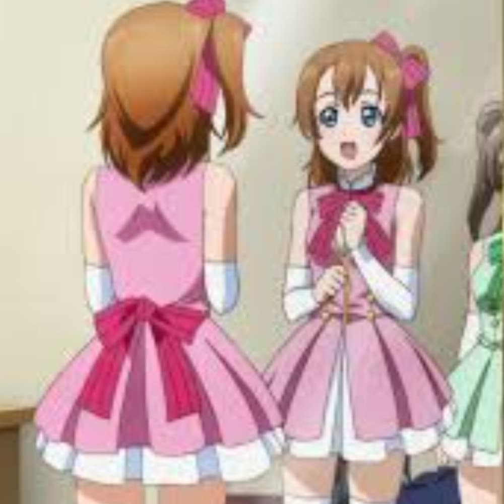 Honoka Kousaka Start