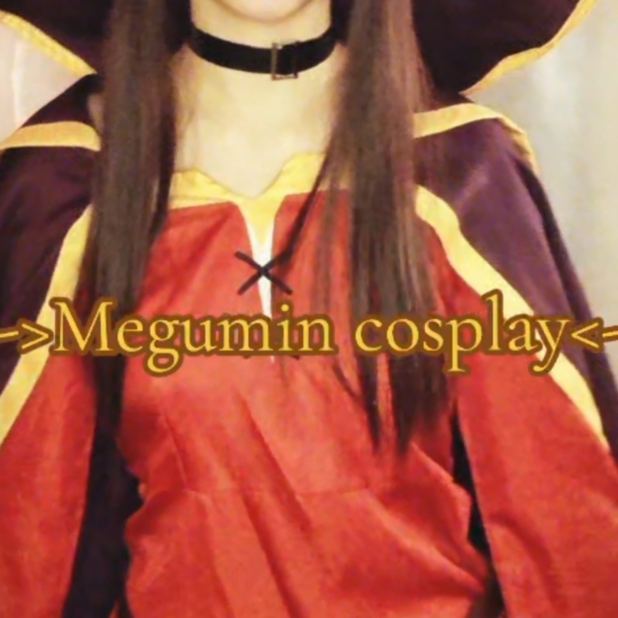 Megumin