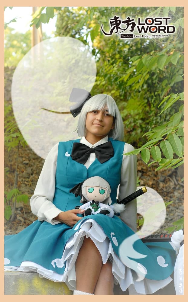Kompaku Youmu - Photo 22