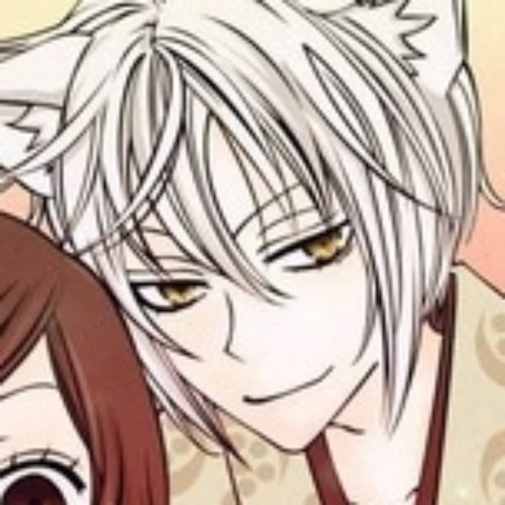 Tomoe