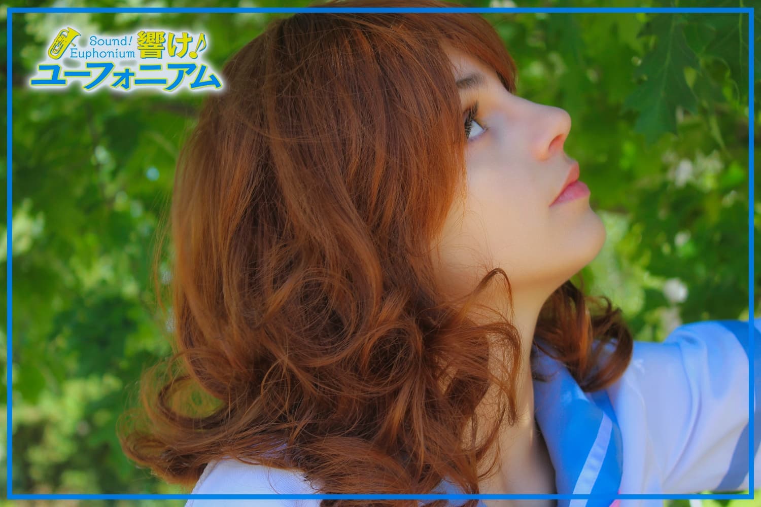 Kumiko - Photo 12