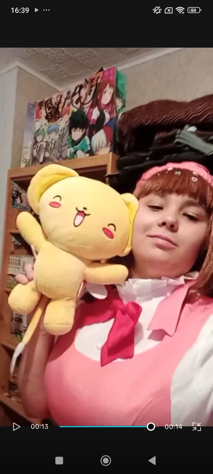 Sakura card captor  - Photo 10