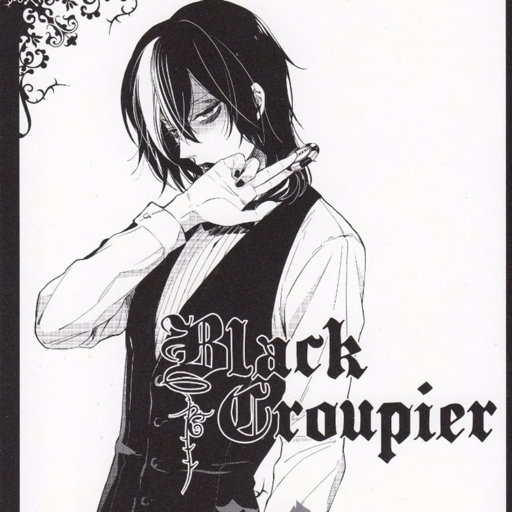 Gregory Violet (croupier)