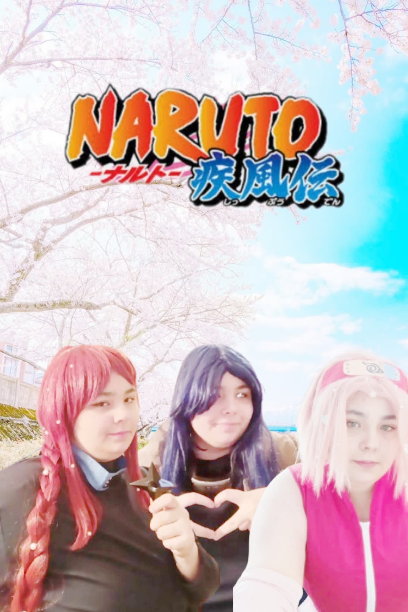 kushina/saku/hinata - Photo 6