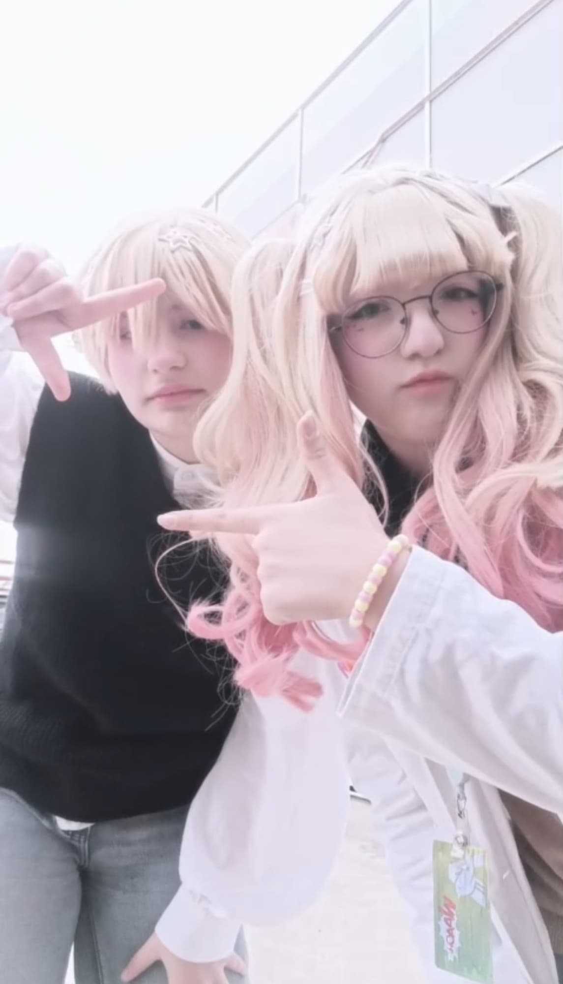 Tenma Sibling  - Photo 6