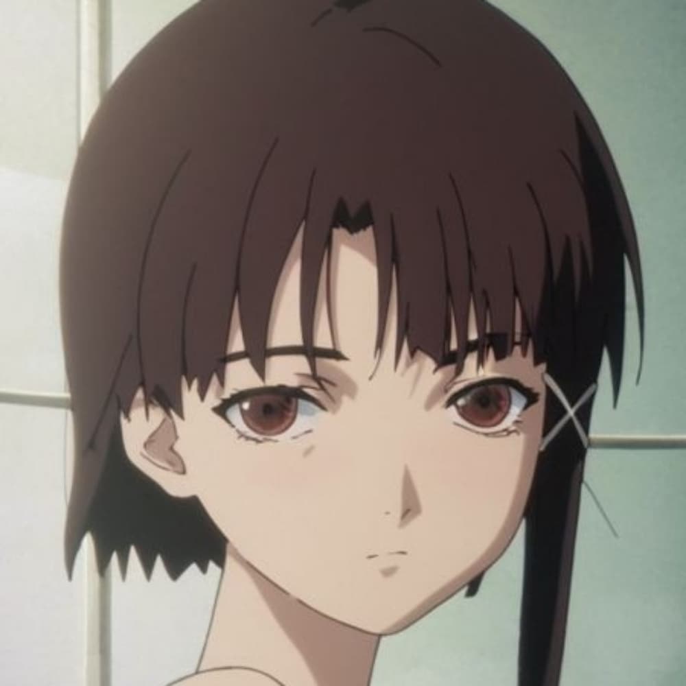 Lain Iwakura
