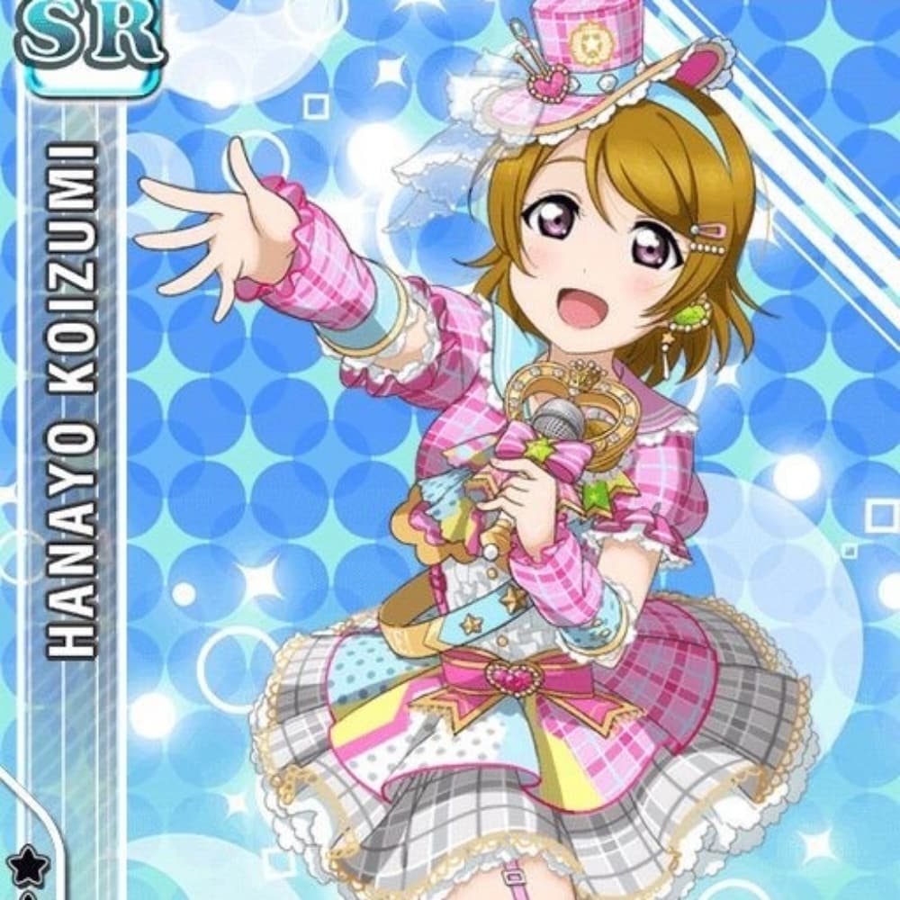 Hanayo animal party