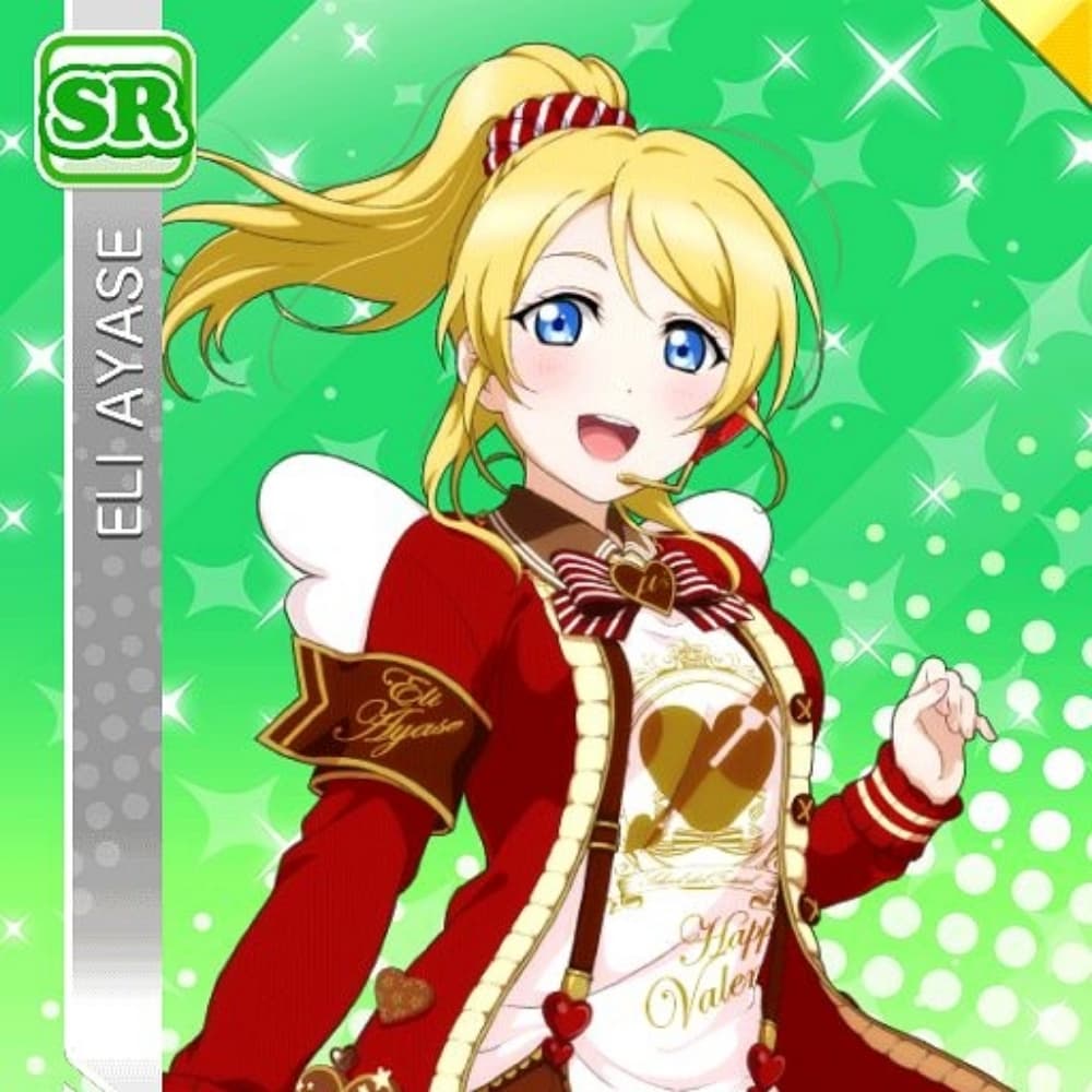 Eli Ayase