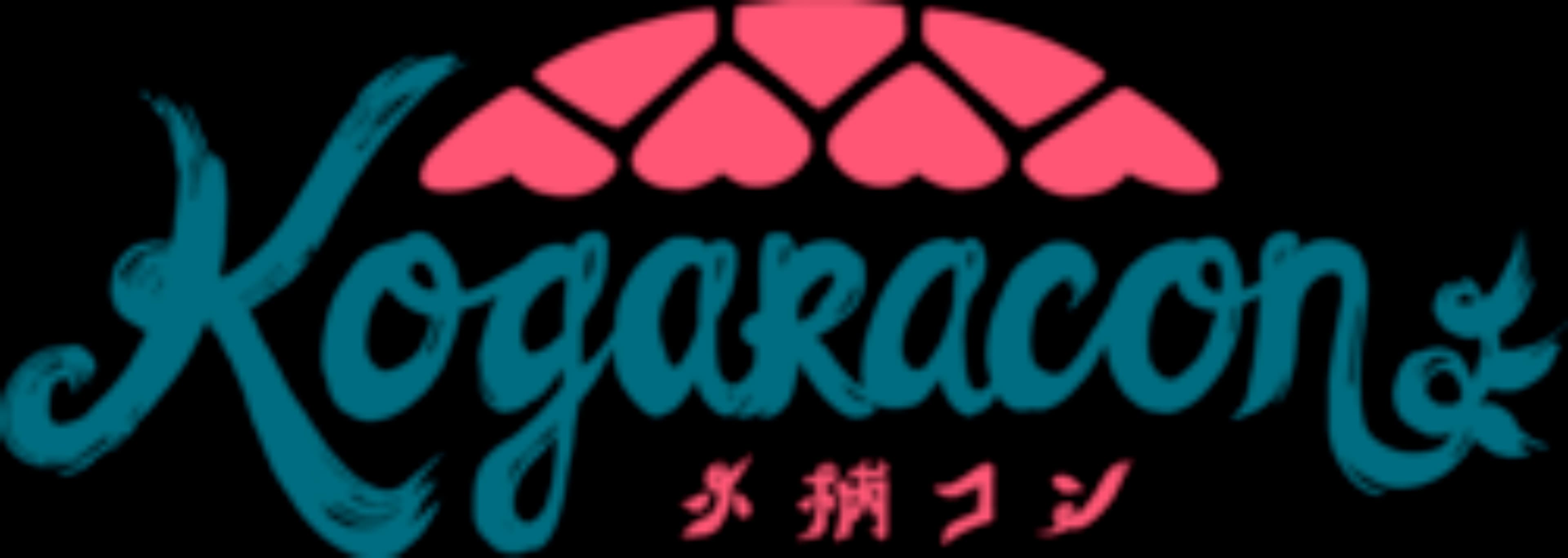 Kogaracon 