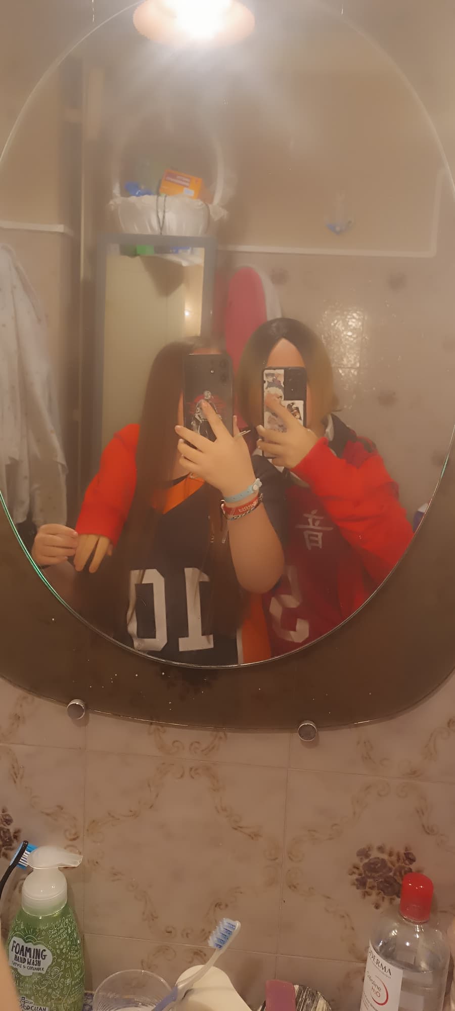 Kenma et Hinata  - Photo 11